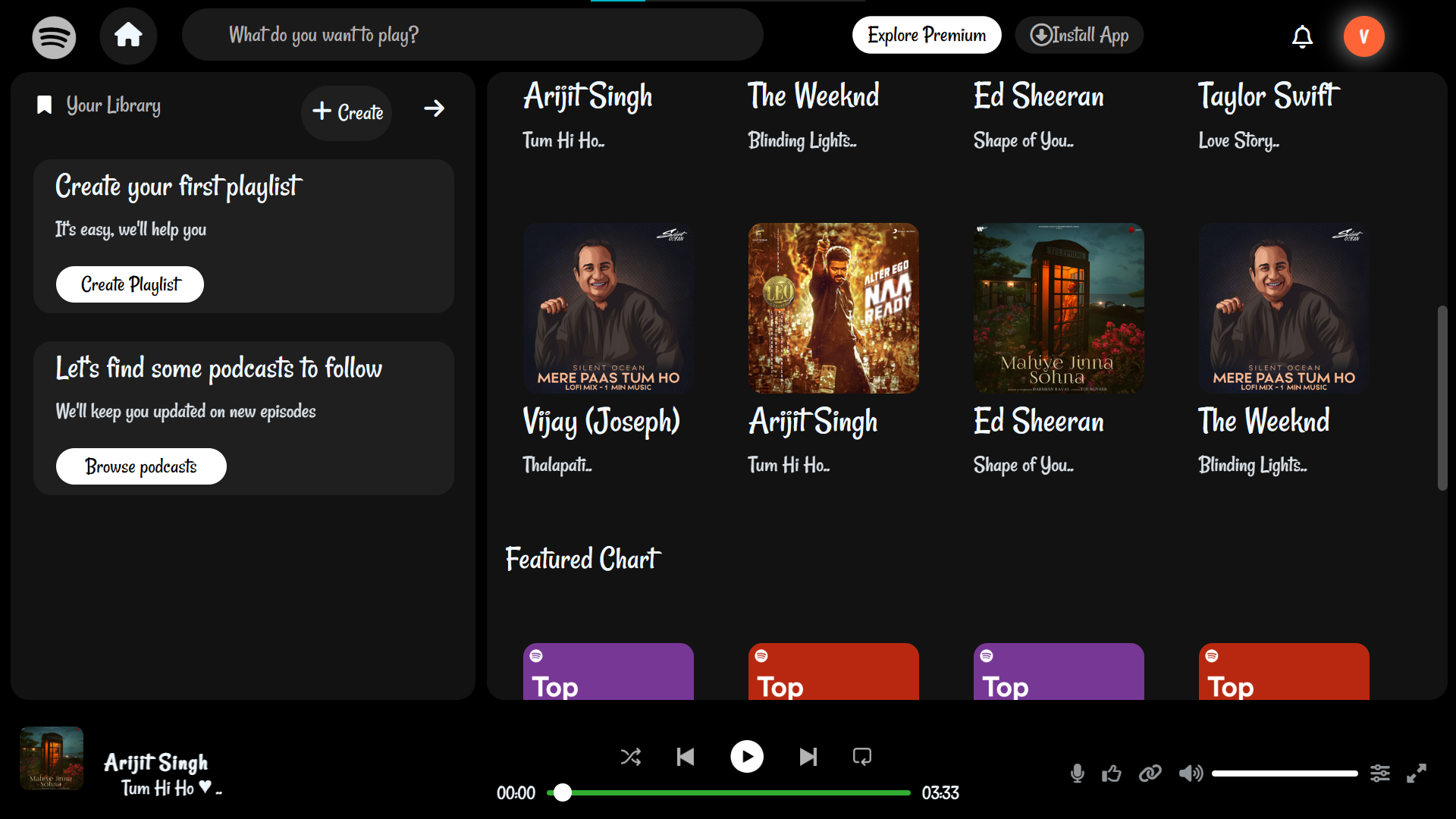 Spotify IMG